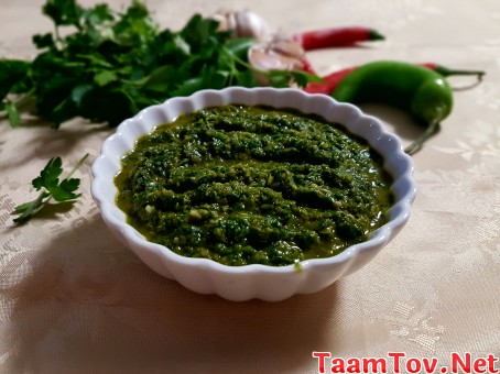 תמונה של מתכון סחוג ירוק מעולה