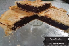 תמונה של מתכון פאי שוקולד מושלם